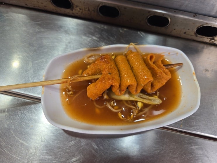  새벽길빨간오뎅, 장위2호점 방문기 불오뎅 꼬치오뎅 떡볶이 튀김
