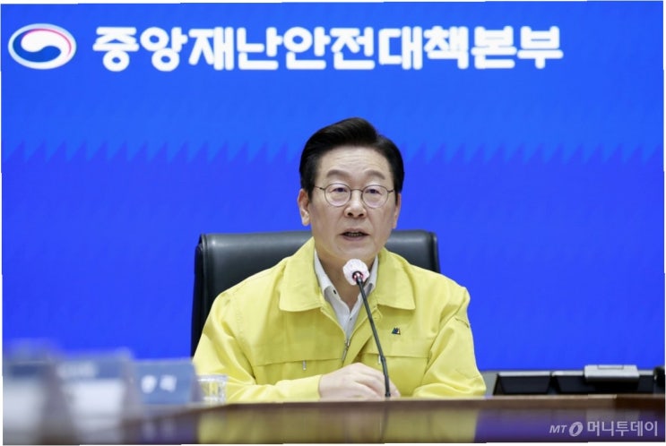 국민의힘, <b>전산망</b> 화재 <b>공무원 사망</b>에 '참담'…이재명 대통령... 