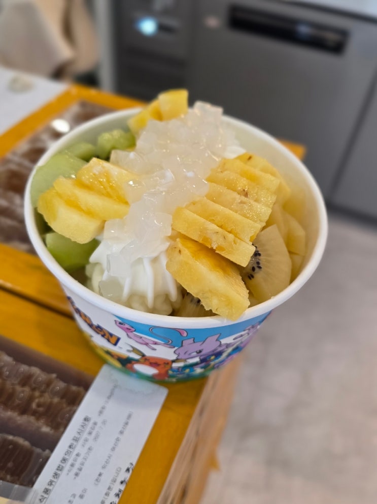  맛있는 요거트아이스크림 요거트월드 백석점