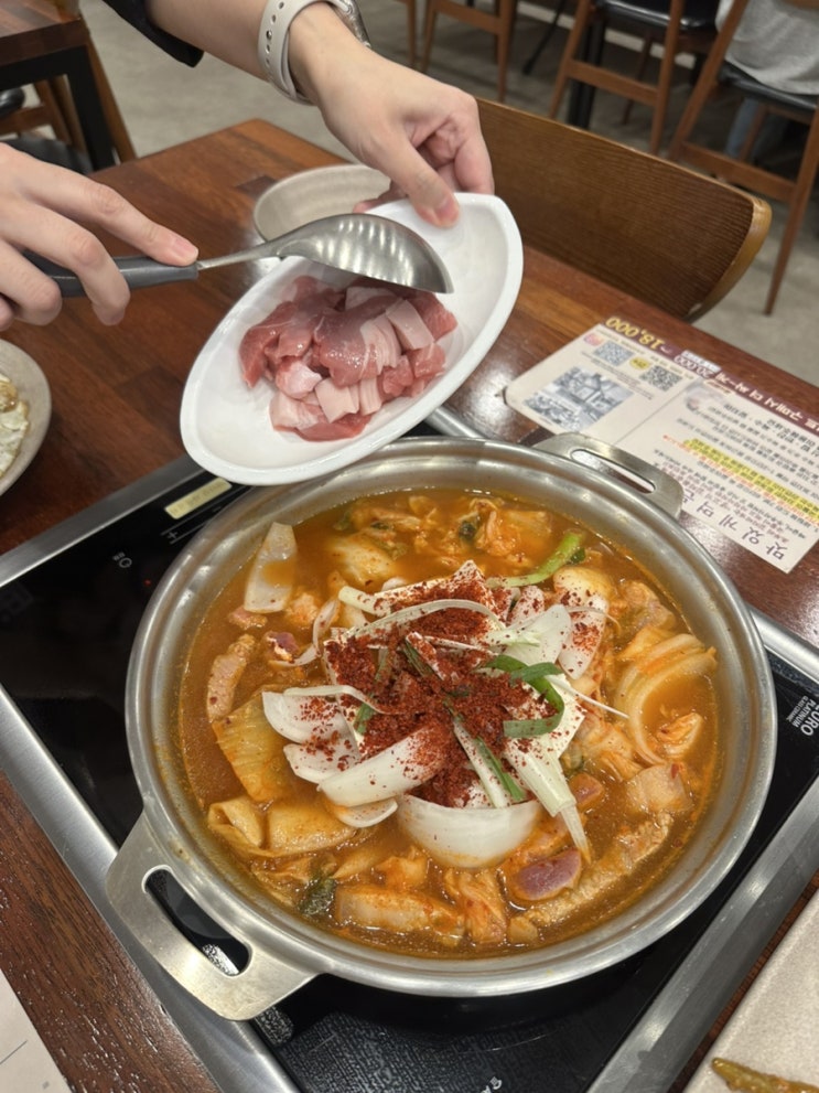  안산 고잔동 칼칼한 한식이 땡길 때는 초부리 김치찌개 고잔본점 추천