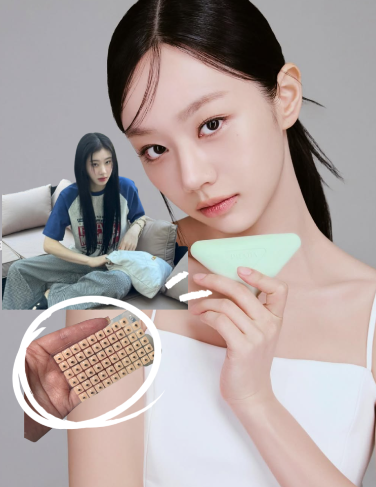  붓기 식욕억제 효과 혜리 채령 귀침 후기
