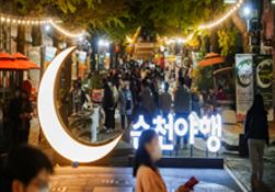  순천여행 1박2일 코스 | 비오는날 아이와 가볼만한곳 실내 명소 총정리