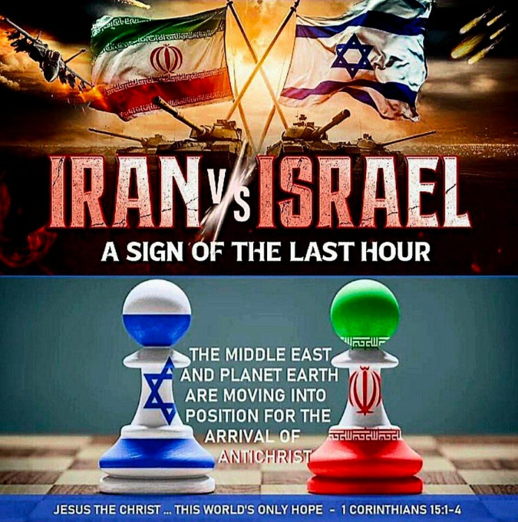211> WW3 정보️ <b>하마스</b> 지도자 <b>트럼프</b>의 <b>평화</b> 계획을... 