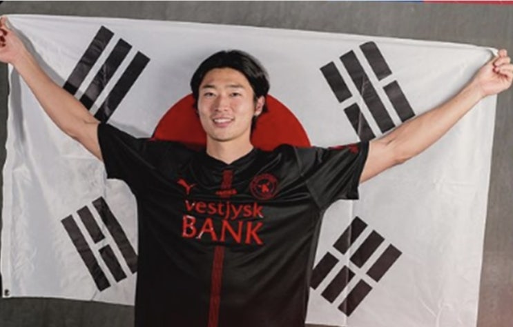 <b>조규성</b> 선발 미트윌란, EPL <b>노팅엄</b> 원정서 충격 승리