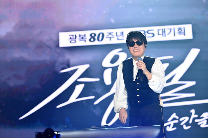 [<b>조용필</b> 콘서트] 전석 매진 신화, 2025 추석 KBS 대기획 '이... 