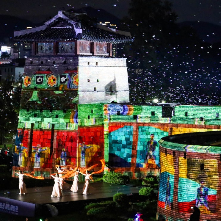  2025 수원화성 미디어아트쇼관람 후기 추석 연휴 경기도 가볼만한 곳