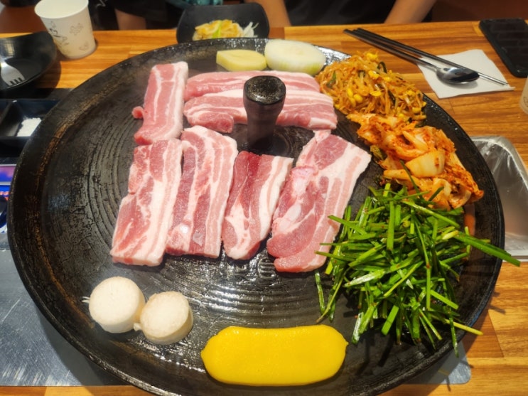  [송도] 송뚜껑 삼겹살