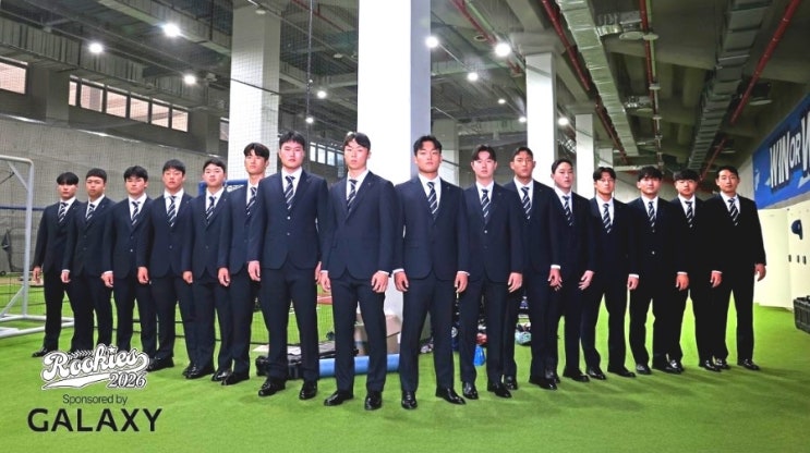 <b>삼성</b> 라이온즈 2026 <b>신인 선수</b> 11명 전원 계약 완료 서울고... 