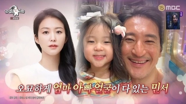 신현준 교수 프로필 근황 가족 이야기