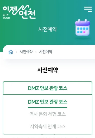 사진 3