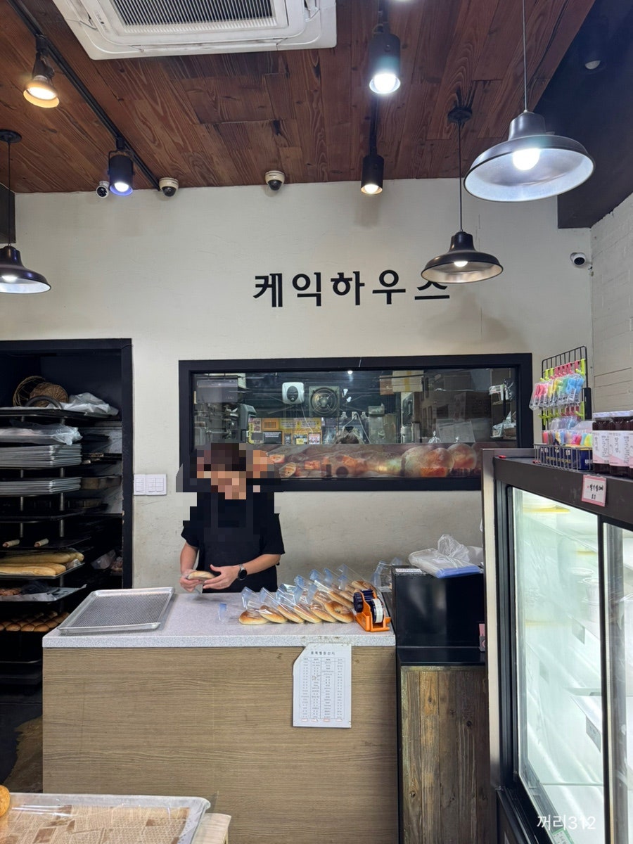 케익하우스 사진 5