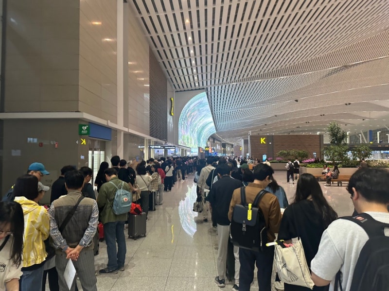 인천공항 제2터미널 혼잡도: 스마트패스라고 안심하지 말것