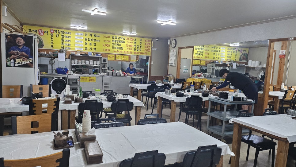고개쉼터 사진 2