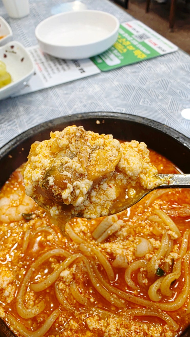  은화삼CC 근처 두부 맛집 두부만드는집 순두부짬뽕 후기