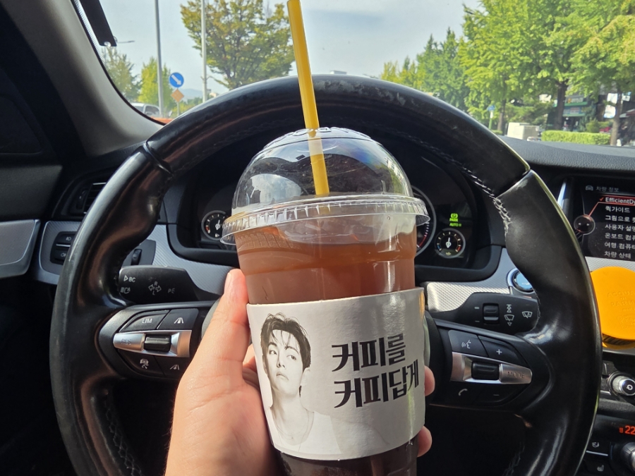 라면타임 내동점 사진 6