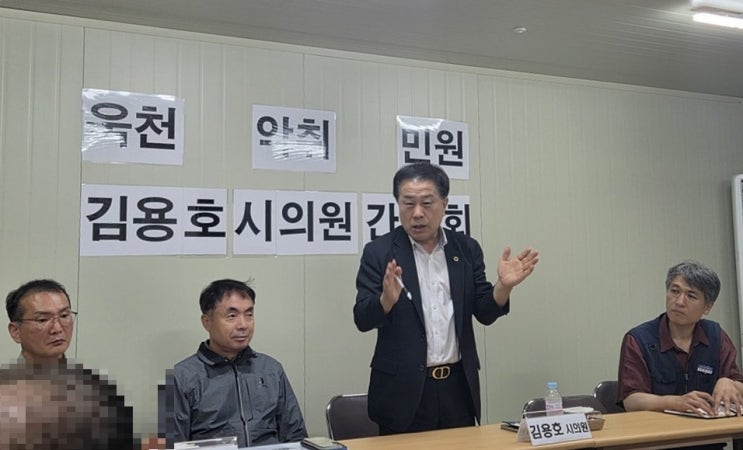 <b>서울시</b>의회 김용호 의원, 시 <b>예산</b> 8억9천400만원 확보...원효로... 