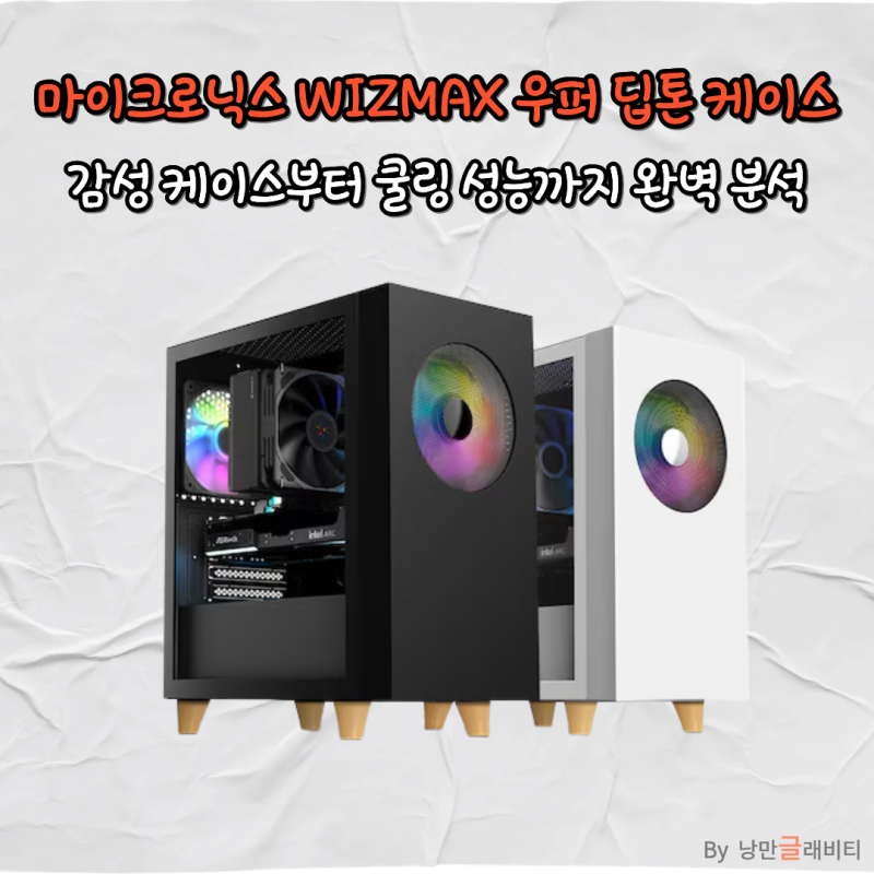 이미지 미리보기