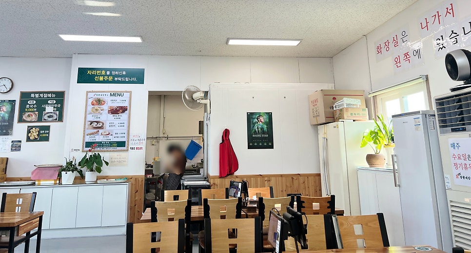 행복한찹쌀꽈배기 혁신점 사진 6