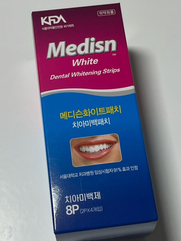  [메디슨화이트패치] 치아미백패치 약국전용 / 치아미백스티커
