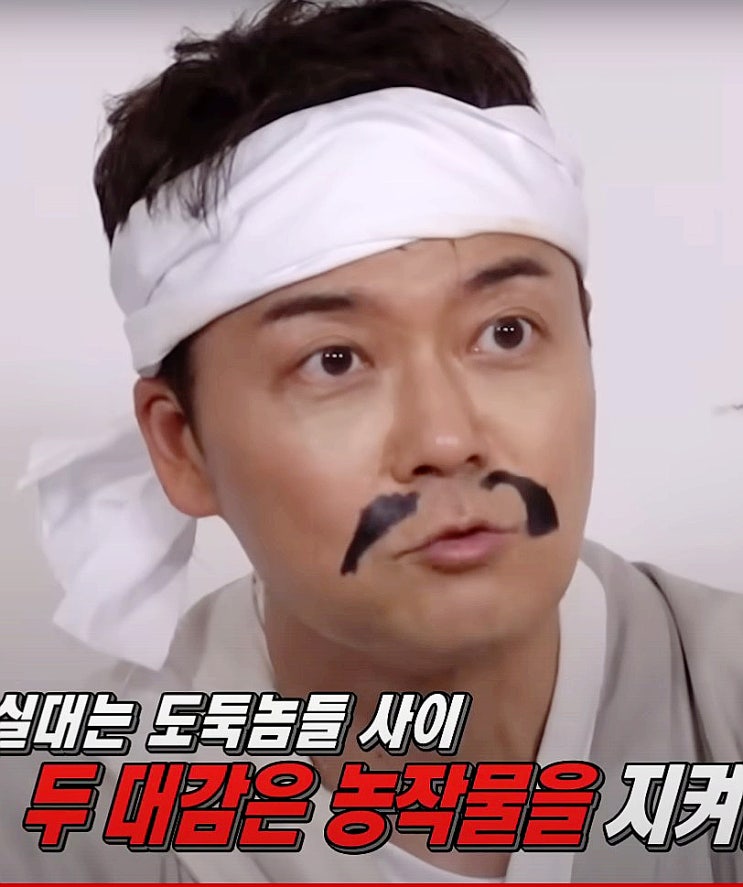 전현무, 12년 만 런닝맨 출연 이유…유재석에게 꽉 잡힌 현장 포착!