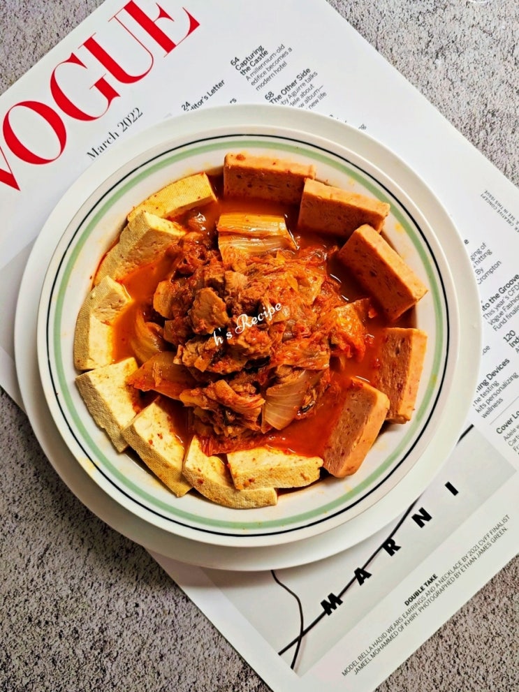  스팸 참치 김치찌개 맛있게 끓이는법 재료 햄 두부 김치찌개 레시피