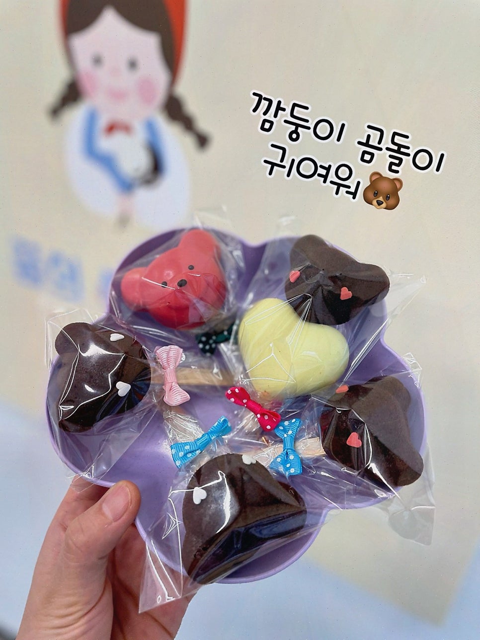 꿈의아뜰리에 사진 5