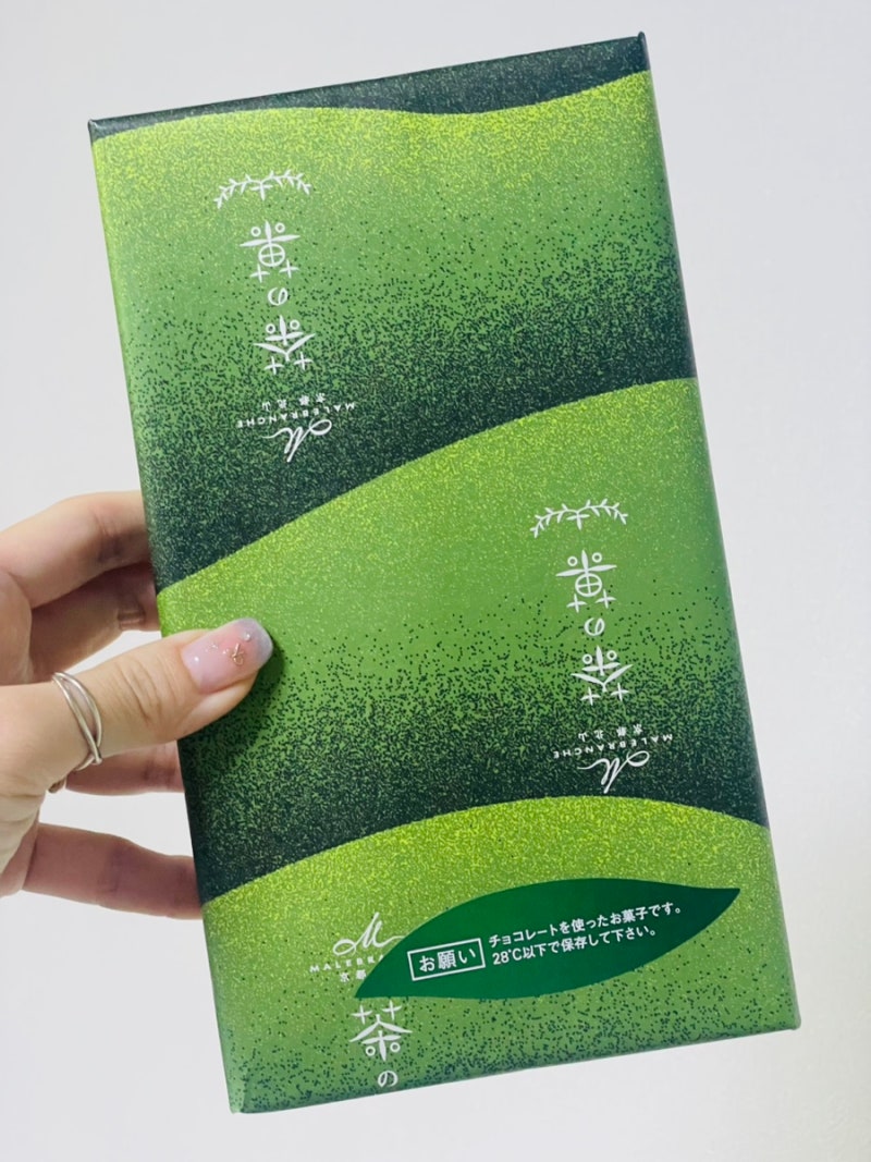 [일본] 마르블랑슈 차노카 말차 랑드샤 말차과자추천 교토 말차 랑드샤 일본선물추천