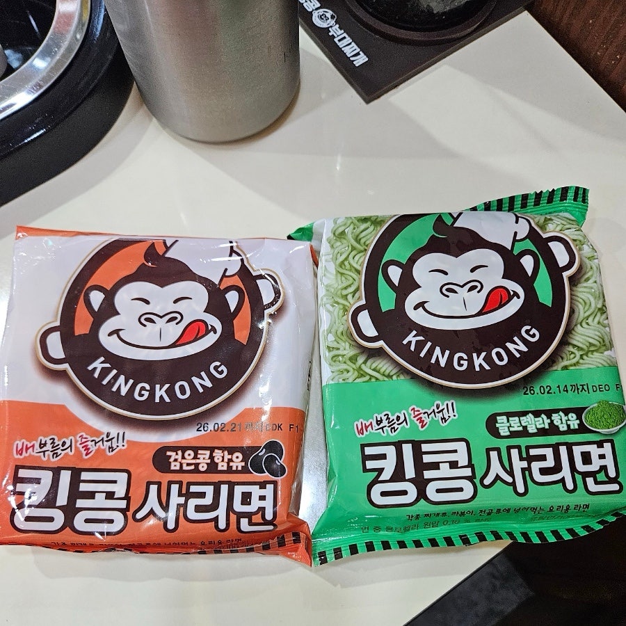 킹콩부대찌개 평택용죽점 사진 1