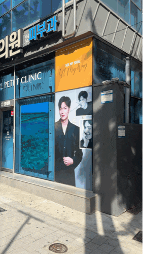  [서암철학원] 부산 서면 사주 잘보는곳 위치 궁합5 사주3 타로1