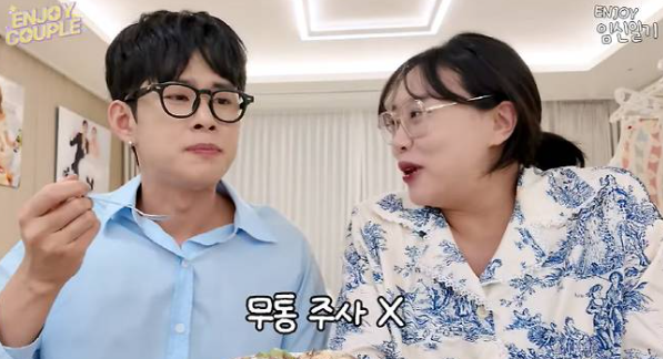 <b>손민수</b>, <b>쌍둥이</b> 임신 <b>임라라</b> 출산 고민…자연분만 vs 제왕절개... 