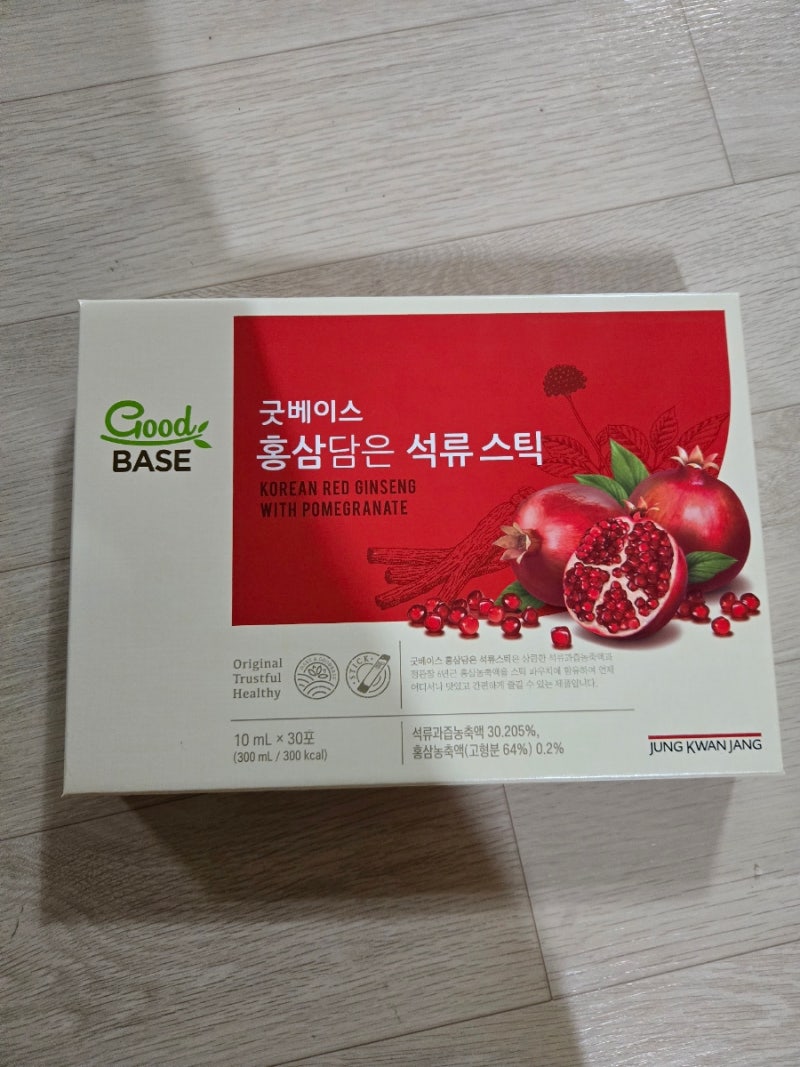 명절 선물로 좋은 굿베이스 홍삼 담은 석류 스틱