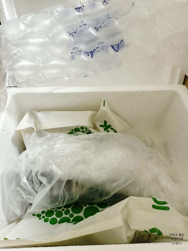 30대영양제 선택, 냉장배송 헤라클레스 엑스퍼트 오메가3로 시작하는 신선루틴