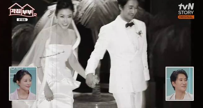  “막내딸의 한마디 “아빠 보고 싶어”…별거 2년 차 신현준의 눈물”