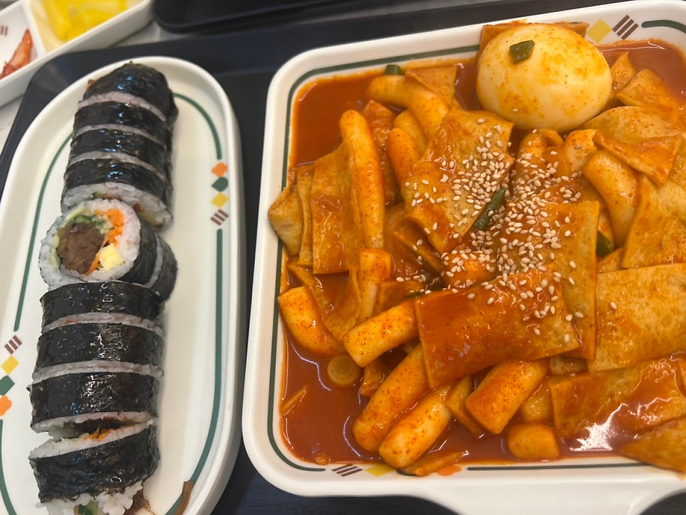 얌샘김밥 구일역점 사진 2