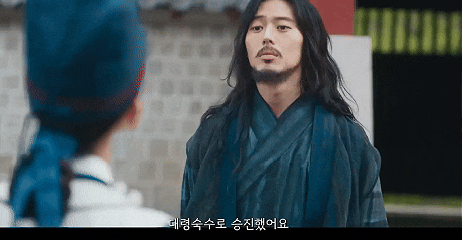폭군의 셰프 공길 이주안 군면제 사연, 숭고한 효심이 만든 선택