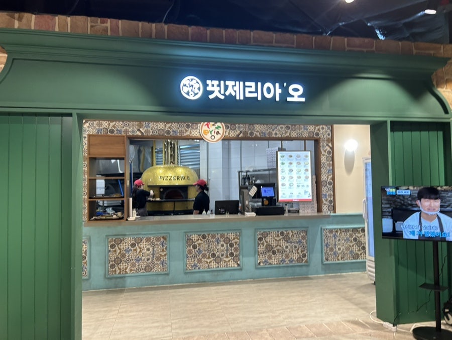 잭슨프라이드치킨 신세계아울렛 부산프리미엄점 사진 6