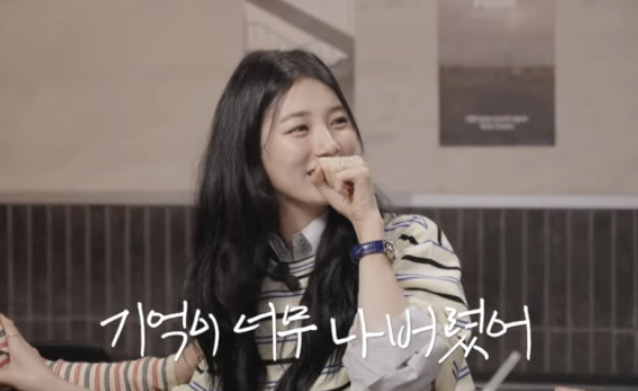  "혜리", “수지에게 술을 처음 배웠다” 폭탄 고백 