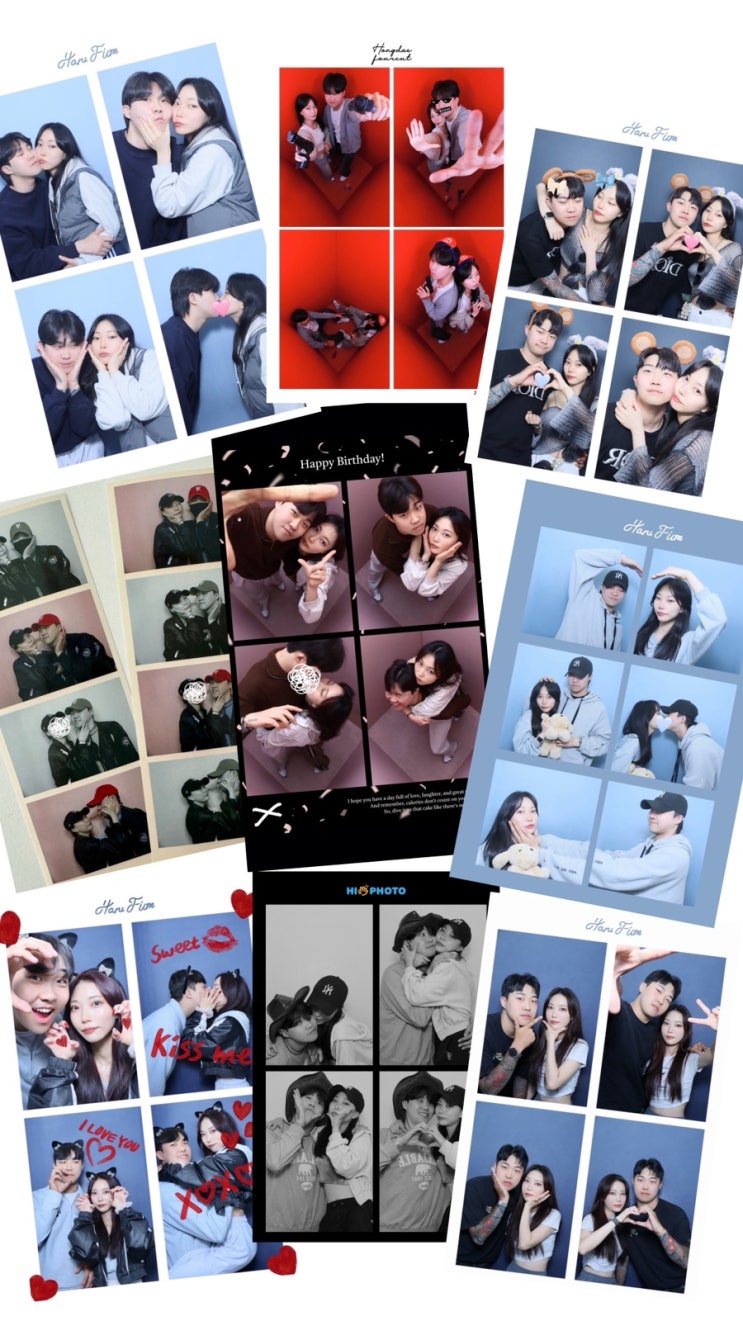  다가오는 추석맞이 인사 & 람밍언니 근황 이야기