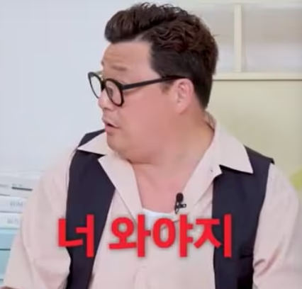 <b>윤정수</b> 결혼 아내 와이프 신부... <b>원진서</b> 원자현 직업 누구 <b>2세</b>... 
