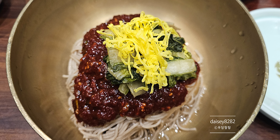 봉피양제주 강남점 사진 6
