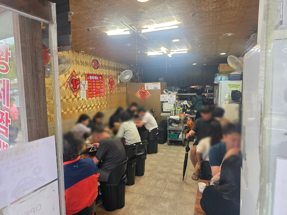 황제짬뽕 사진 3