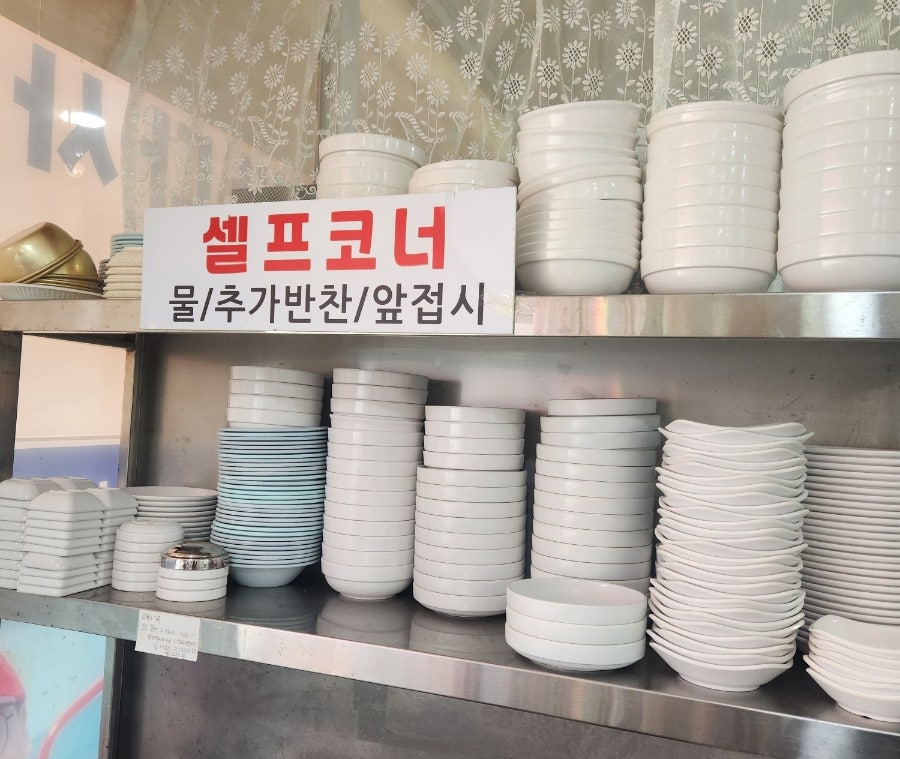 영진수산 사진 3
