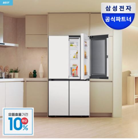  [으뜸효율] 삼성 비스포크 RM70F90M1ZD 4도어 902L 푸드쇼케이스 – AI 절약 + 초대용량 냉장고