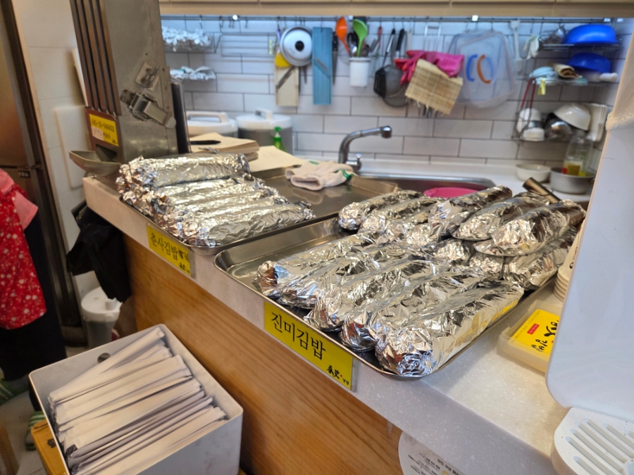 춘사김밥 사진 5