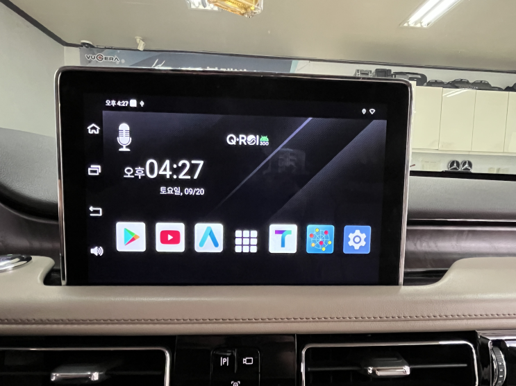  링컨 에비에이터 네비 수리! 큐로이300 안드로이드 & 아틀란 티맵 수원 설치