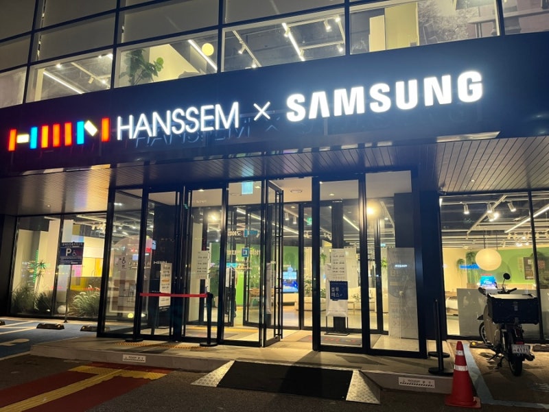 버즈한쪽충전안됨으로 삼성전자서비스센터마포센터 방문 수리 후기