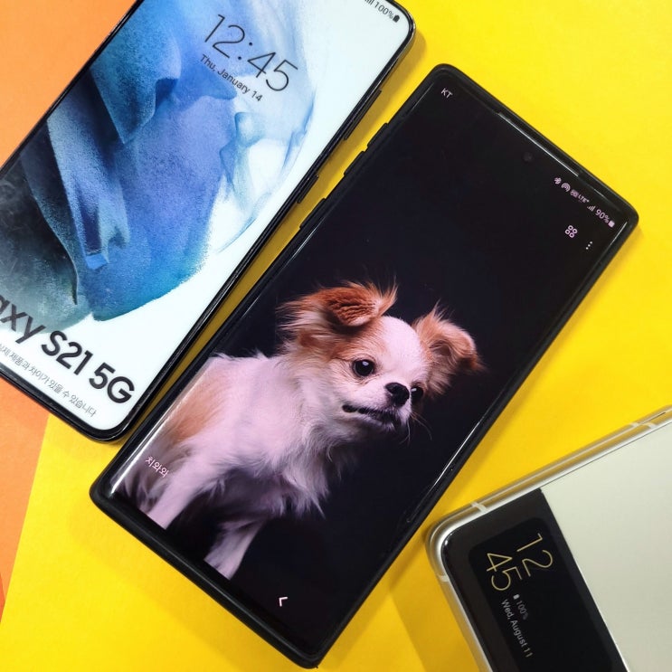  LG 선불폰 요금제 모두의 원칩 개통 방법