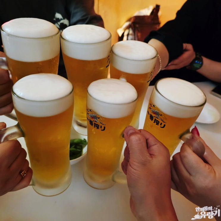  경기광주 경안동 술집 미스타 교자 시원하게 기린 생맥주 한잔