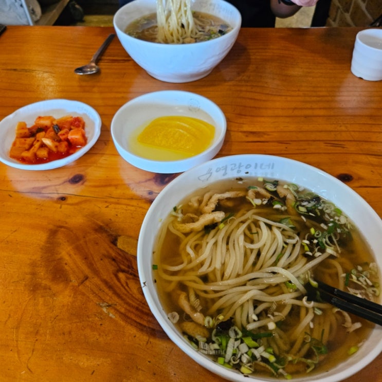  청주우동맛집 수암골 영광이네 또또또간집