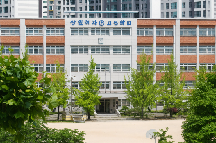  [명일동 수학학원]상일여고 기말대시 핵심포인트 4가지